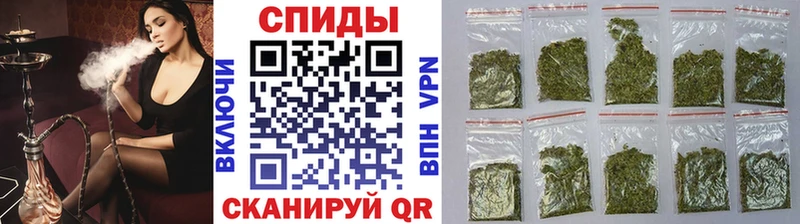 Бутират бутандиол Ужур