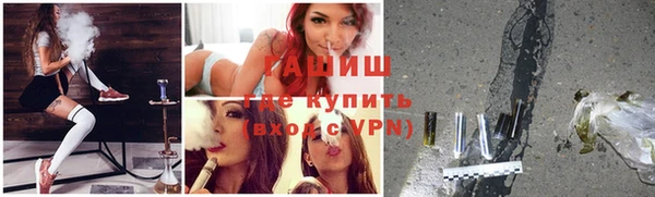 героин Абаза