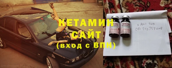 героин Абаза