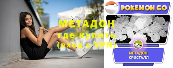 прущий лед Абинск