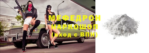 героин Абаза