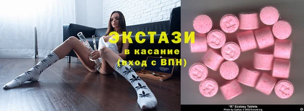 твердый Абдулино