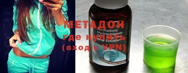 твердый Абдулино