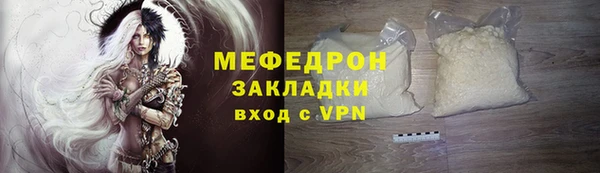 героин Абаза