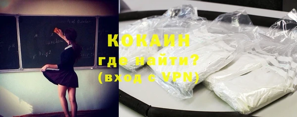 твердый Абдулино