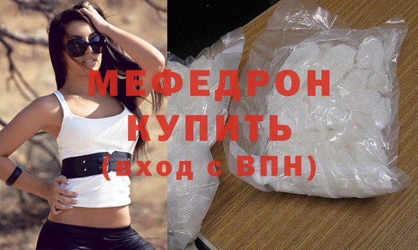 твердый Абдулино