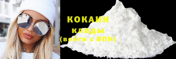 прущий лед Абинск