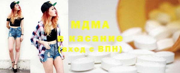 героин Абаза