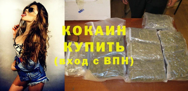 твердый Абдулино