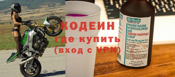 твердый Абдулино