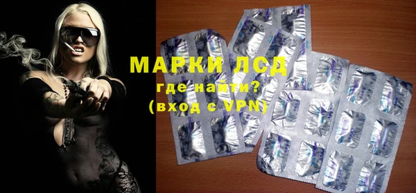 прущий лед Абинск