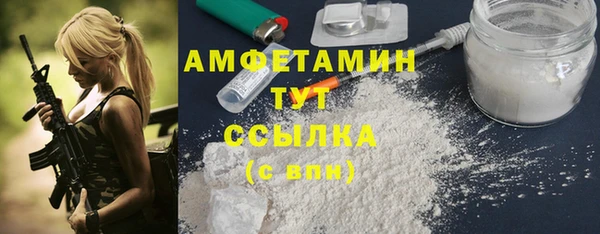 твердый Абдулино