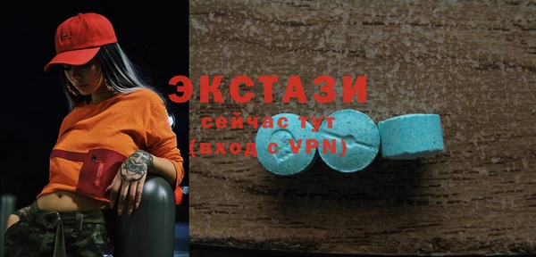 а пвп мука Алексеевка