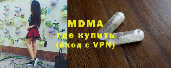 прущий лед Абинск