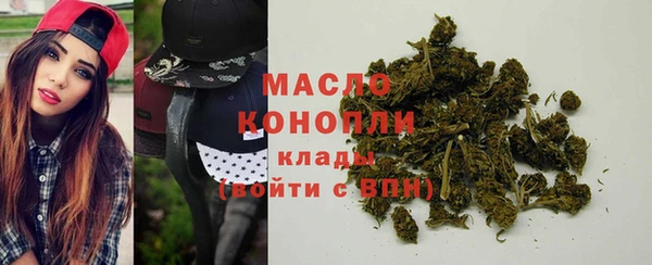 прущий лед Абинск