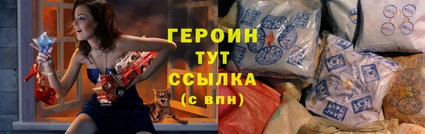 твердый Абдулино