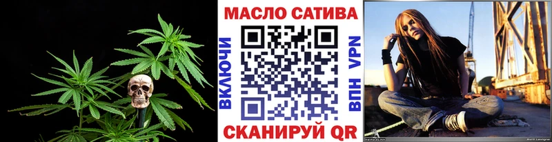 где найти наркотики  Ужур  Дистиллят ТГК концентрат 