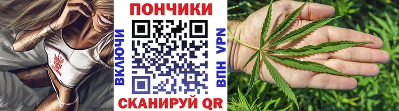 Конопля Ganja  цены наркотик  Ужур 